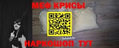метадон Ликино-Дулёво