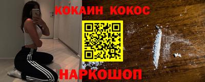 MDMA Лесосибирск