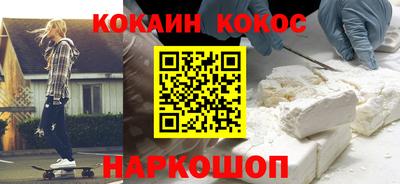MDMA Лесосибирск