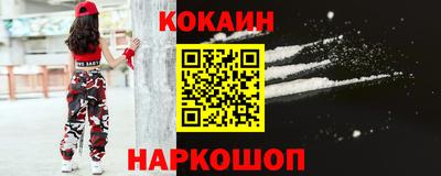 MDMA Лесосибирск