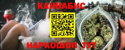 MDMA Лесосибирск