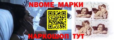 MDMA Лесосибирск