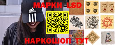 метадон Ликино-Дулёво