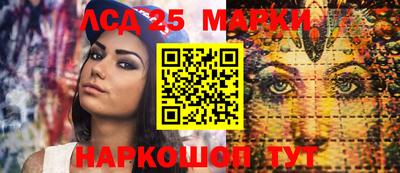 метадон Ликино-Дулёво