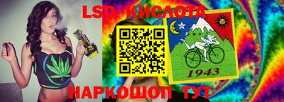 MDMA Лесосибирск
