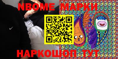 MDMA Лесосибирск