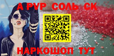 MDMA Лесосибирск