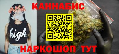 метадон Ликино-Дулёво