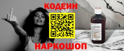 метадон Ликино-Дулёво
