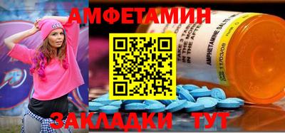 MDMA Лесосибирск