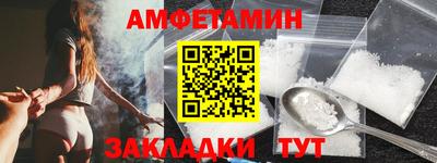 MDMA Лесосибирск