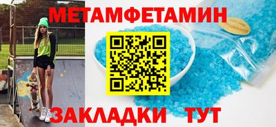 MDMA Лесосибирск