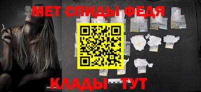 шишки Ливны
