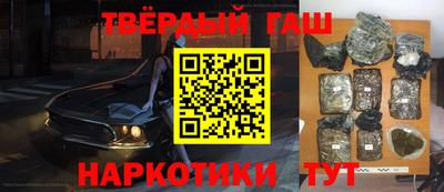 метадон Ликино-Дулёво