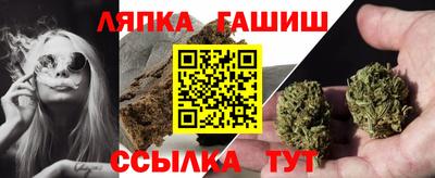 метадон Ликино-Дулёво