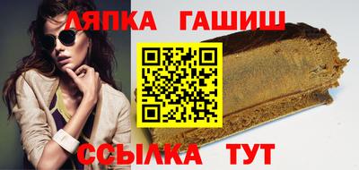 MDMA Лесосибирск
