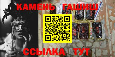 MDMA Лесосибирск