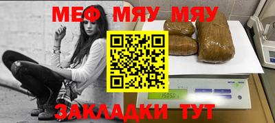 метадон Ликино-Дулёво
