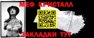 MDMA Лесосибирск